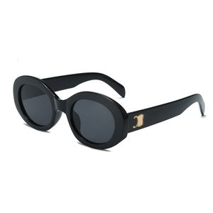 Gafas de sol de moda Diseñador Hombre Mujer gafas de moda Hombres Mujeres Unisex Marca UV400 Gafas Playa Polarizado Negro Verde Blanco Color regalo