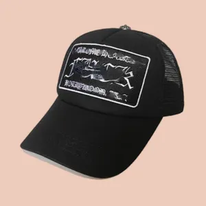 Sombreros de diseñador de moda para hombres Gorros de béisbol de borde curvado Mujer Básico de verano Protección solar Sombreros para mujeres Playa Mez157 B4