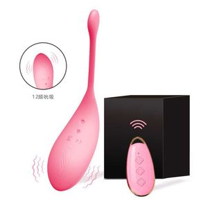 Femme électrique télécommande sautant portant massage vibrateur point G jouets sexuels pour adultes