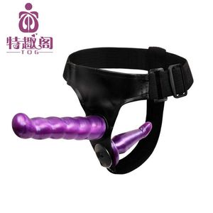 Female sex toys Baile dynamic double headed pants cannon wearing penis lesbian adult products bw-022021