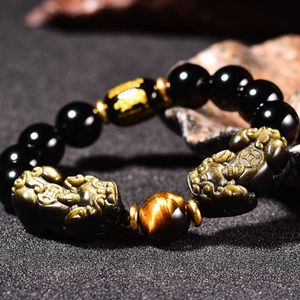 Bracelet Feng Shui Double Pi xiu en obsidienne, cadeau de Couple, Sutra en cœur, pour hommes et femmes, attire la richesse, porte-bonheur, bijoux