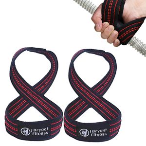 Figura 8 Correas de levantamiento de pesas DeadLift Correa para la muñeca para dominadas Barra horizontal Levantamiento de pesas Gimnasio Fitness Equipo de culturismo 240322