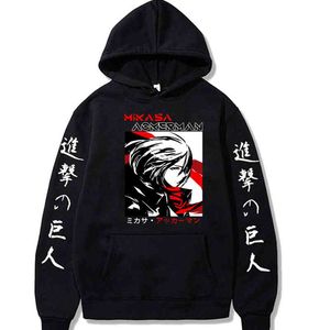 Dernière saison attaque sur Titan imprimer hommes sweats à capuche Mikasa Ackerman Streetwear pull à capuche