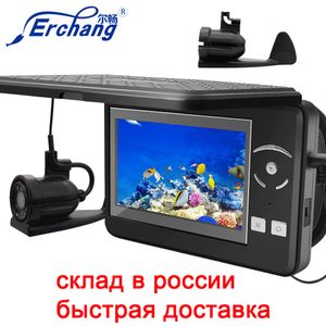 Fish Finder Erchang F431B Underwater Camera For Fishing 4 3 Inch 4000mAh 15m Infrared Fisherman Winter Ice 230809