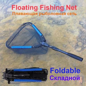 Accessoires de pêche Triangle flottant filet de pêche enduit de caoutchouc poteau d'atterrissage facile à attraper libération pliable télescopique accessoire de pêche en mer 231017