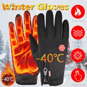 Cinco dedos Guantes Invierno para hombres Mujeres Cálido Táctico Pantalla táctil Impermeable Senderismo Esquí Pesca Ciclismo Snowboard Antideslizante 231013