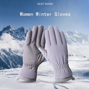 Gants à cinq doigts hiver femmes gants de ski coupe-vent épaissi garder au chaud gants dames respectueux de la peau en plein air cyclisme gants à écran tactile 231115