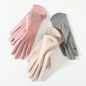Cinq doigts gants femmes écran tactile gants mode mitaines automne hiver chaud mince cachemire solide cyclisme lecteur daim tissu élégant coupe-vent 231120