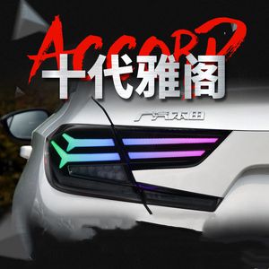 Para Honda Accord 10th Modified RGB Fishbone Taillights Streaming Lamp Turn Signal LED Rear Tail Lights Assembly