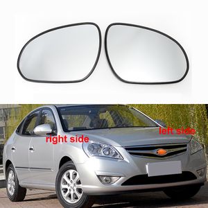 For Hyundai Elantra 2008-2010 Exterior Side Mirror Glass Lens (Left/Right, Heated)