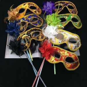 Pour les nouveaux masques adultes tissu doré enduit côté fleur mascarade vénitienne décorations masque de fête sur bâton carnaval Halloween Costume