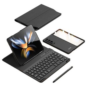 Samsung Galaxy Z Fold4 Case with Wireless Keyboard, Stylus Pen, Screen Protector - Integrated Anti-Drop Protection