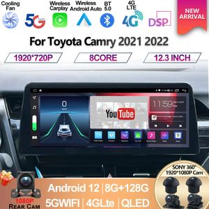 Para Toyota Camry 2021 2022 pantalla de 12,3 pulgadas reproductor de vídeo Multimedia para coche navegación GPS Radio Android 12 8 + 128G Carplay DSP sonido