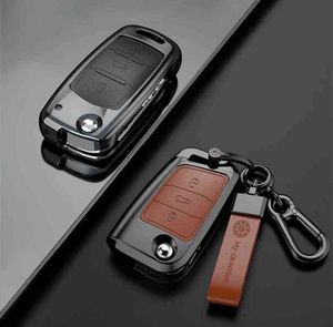 Pour VW Polo Golf 4 5 6 7 T5 MK7 Tiguan Passat B6 B5 Skoda Octavia A5 A7 Seat Leon Fr 2 Ibiza Ateca Car Key Cover Caxe 2614016