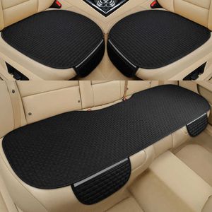 Four Seasons Universal Flax Soft Car Cover Front and Rear Seat Cushions Including Backrests Auto Decoration Accessories AA230520