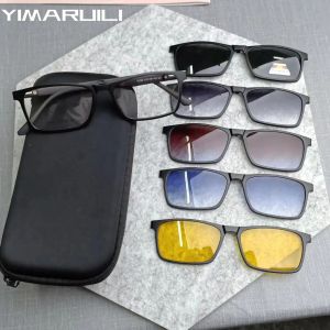 Cadre Yimaruili 1 + 5 Fashion Magnet Polarise Eyeglass Square Driving Night Vision Optical Optical Prescription Glasses Men and Women 12149