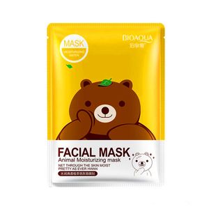 Gratuit 2019 Epacket BIOAQUA 12 sortes Feuille de masque à presser Hydratant pour le visage Traitement de la peau Contrôle de l'huile Masque facial Peeling Soins de la peau Pilate