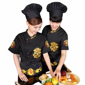 Free Ship style chinois broderie chef veste hôtel restaurant cuisinier manteau d'été à manches courtes chinois glisser uniforme pas cher u7uE #