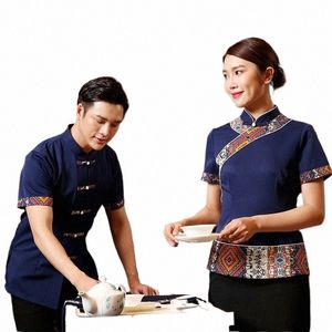 Livraison gratuite serveur vêtements de travail vêtements d'été à manches courtes hôtel serveur uniforme de haute qualité restaurant chinois chemise + avril C7RG #