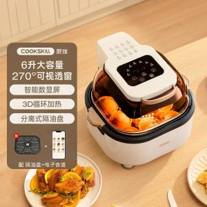 Fryers Kitchen Technology Air Fryer ménage intégré Pan à frire lége