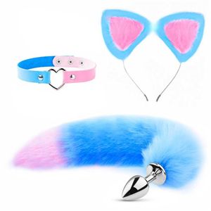 Fun Ears Pinces à cheveux Collier d'amour Plug anal en métal Ensemble de trois pièces Fournitures pour adultes