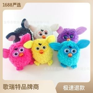 Funny Toys Plush toys electronic pets owls hot selling electric talking Phoebe Elves