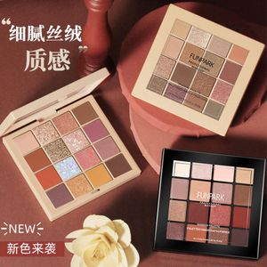 Funpark Earth Color Beauty Makeup Products Cosmetics Matte Feed Shadow Disk Set