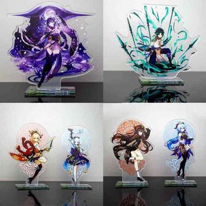 Game Genshin Impact Acrylic Stand Model Plate Desk Decor Standing Sign Keychains Cosplay School Bag Backpack Anime Pendant AA220318