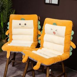 Coussin siamois en forme de pain grillé de jardin, coussin de dossier en peluche pour bébé, coussin confortable pour poussette, décoration de chambre Kawaii, cadeaux unisexes