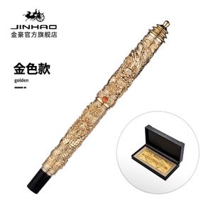 Bolígrafos de Gel marca JINHAO Golden Double Dragon Temple Of Heaven estilo chino pluma de caligrafía Retro suministros de oficina, opción de caja de regalo