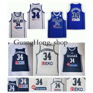 Camiseta de Giannis Antetokounmpo, camisetas del equipo nacional de Grecia, patrón de impresión 34 #, Copa Mundial FIBA 2019, baloncesto universitario, raro