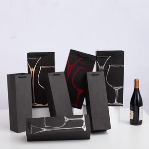 Emballage cadeau 12pcs boîtes d'emballage de bouteille de vin unique bronzant fête d'anniversaire cadeaux de vacances bière boissons sac fourre-tout noir stockage de champagne