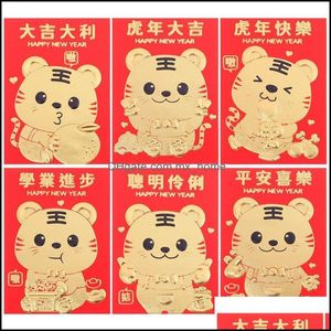 Enveloppe cadeau 60 pcs 2022 ans Red Packet Chinese Enveloppe Tigers Modèles Modèles Drop Livraison 2021 Événement Fournitures Festive Home Garden I