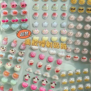 Papel de regalo Corea Ins Cute Little Things Droping Glue 3D Sticker DIY Clipbook Phone Case Diario Felicidad Proyecto Decoración
