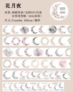 Cadeau cadeau Vintage Floral Moon Light Washi PET Tape pour planificateur carte faisant bricolage scrapbooking plan autocollant décoratif