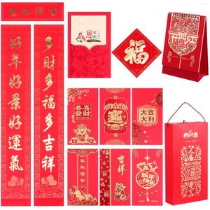 Cadeau cadeau année porte chinoise R 2022 décorations enveloppes enveloppe rouge Bao Hong poème argent bureau porte-bonheur signe porche bannière