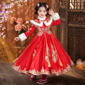 Vestidos de niña años vestido de princesa traje chino antiguo Tang ropa de fiesta tradicional forro polar largo tul moderno Hanfu