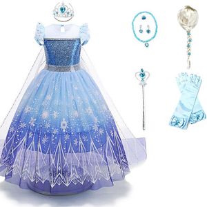 Robes de fille petite robe fille cosplay bleu violet neige flocon de vêtements de princesse costume de fête d'anniversaire