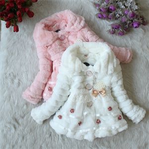 Ropa de abrigo de piel para niñas con flor de encaje de perlas ropa de otoño invierno ropa de bebé niños vestido de piel sintética vestidos estilo chaqueta 2017