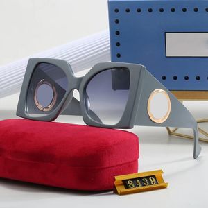 Monture de lunettes de styliste, lentilles en nylon HD, protection contre les radiations, table de lunettes tendance, adaptée à tous les jeunes, produite par un designer
