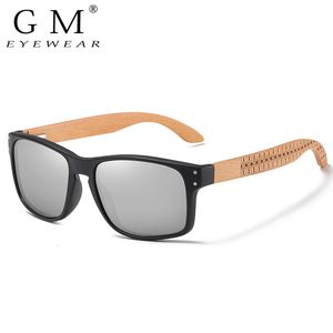 GM VIP S M link 74 Paires de lunettes de soleil - à l'extérieur des deux pieds carton 240314