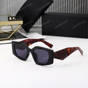 Lunettes de soleil Lunettes de luxe Lunettes de soleil Sunglass Square SquareSses Adumbral Verres Femmes Verre Ornement Eyeglass Fashion Square Frame Summer Loissine Wild Style