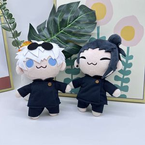 Gojo Saturo Geto Suguru Jujutsu Kaisen Cosplay peluche mignonne peluche Figurinecosplay