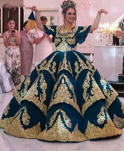 Vestido de fiesta de encaje dorado vestidos de quinceañera 2021 mangas cortas hinchadas árabe Dubai mujeres dulce 15 vestido de mascarada