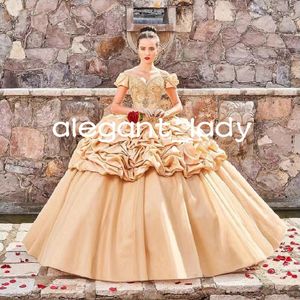 Princesse d'or robes de Quinceanera Satin perles chérie fille robe de bal à lacets corset anniversaire Porm vestidos de 15 anos