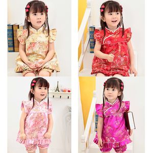 Gold Qipao ensembles de filles de filles de bébé été