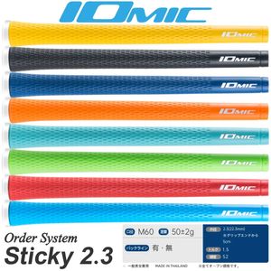 Golf Grips Iomic Sticky 2.3 Universal Rubber Super Club 8 Colors Choice 13PCS 240129