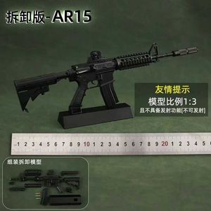 Jouets d'armes à feu 1 3 modèle de sniper démonté ar15 mitraillement arme mini fusil en bois m416 manche pistolet pour les enfants adultes t240428