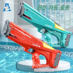 Juguetes de pistola Pistola de agua eléctrica automática Juguetes para niños Playa al aire libre Guerras de agua Piscina Wimming de verano Pistolas de agua de gran capacidad para niños adultos 230211