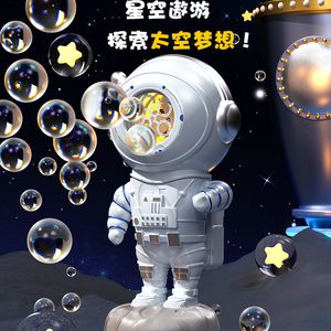 Gun Toys Nuevo astronauta de carga al aire libre máquina de burbujas automática completa rotación de 360 grados juguete eléctrico T221214